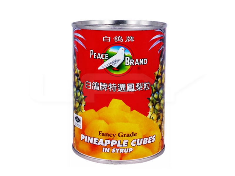 Peace Brand Pineapple Cube / 白鸽牌凤梨块